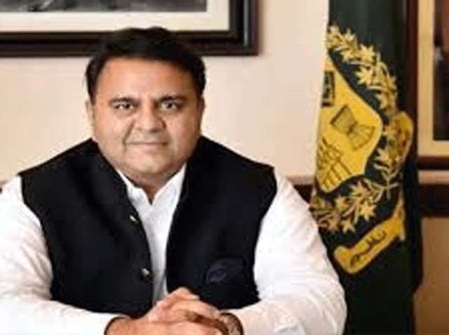 فواد چوہدری